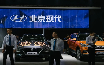 北京现代获80亿元增资！