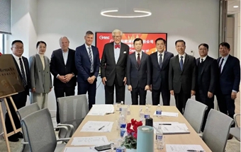 广汽国际欧洲办公室正式揭牌！