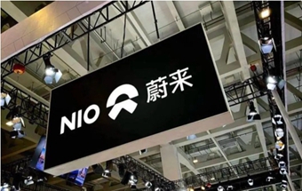 蔚来智驾研发部大调整！