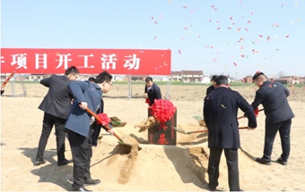 高宏高精密机械零件项目开工！