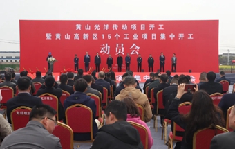 年产6000万套高端新能源精密零部件项目！