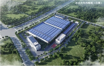 大型客机零部件生产项目开工！