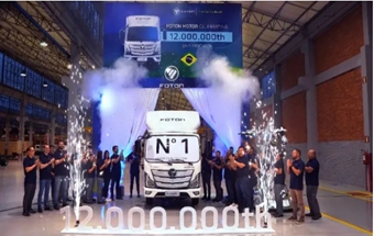 巴西首条中国商用车生产线投产！