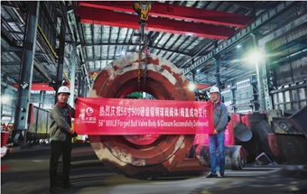 大重量、大尺寸、大锻件登场！