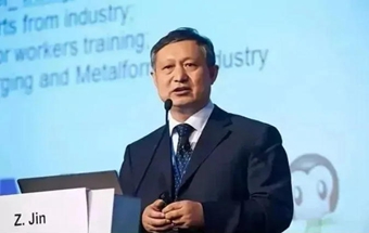 金言 | 当下时代特点和与时俱进