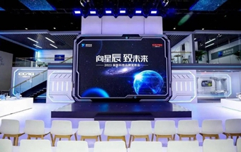 长安汽车控股股东更名，兵装系汽车业务重组加速