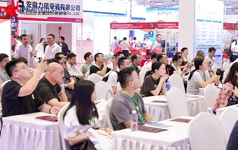 助力精准对接！2025中国国际锻压采购商大会成功举办