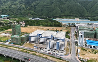 汽车动力转向集成系统生产基地投产！