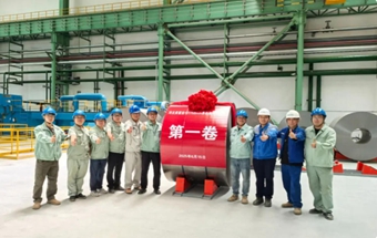 1750mm六辊轧机项目全面投产！