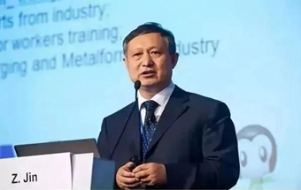 金言 | 信任文化比金子还要贵重