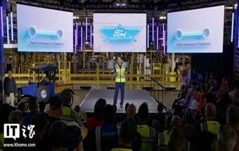 143亿升级，2027年推出！