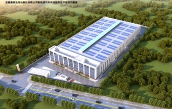 新能源电机轴项目，预计2026年投产！