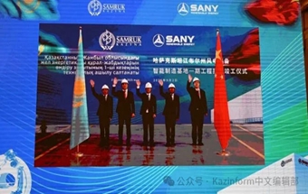 中哈合资风电设备零部件厂在哈竣工！