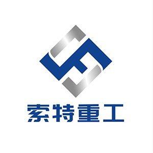 浙江索特重工科技有限公司