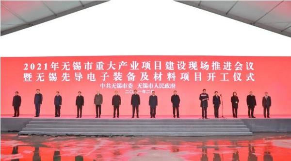 总投30亿元！年产60000+吨锻件的项目