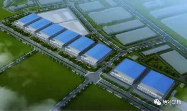 投资3.86亿元，大庆汽车零部件项目开工！