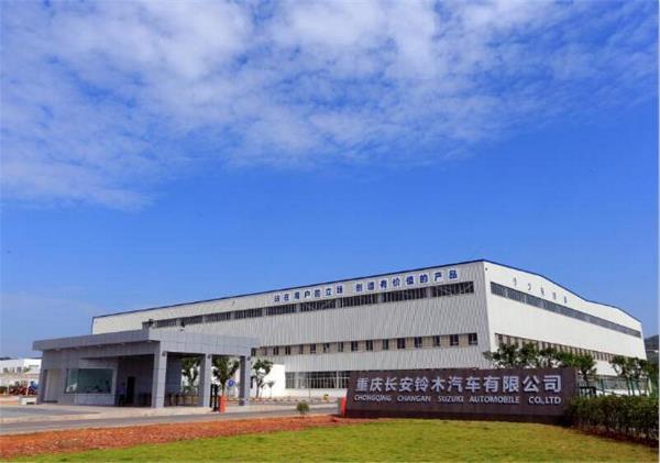 长安铃木更名铃耀，日本微车之王在华彻底消失