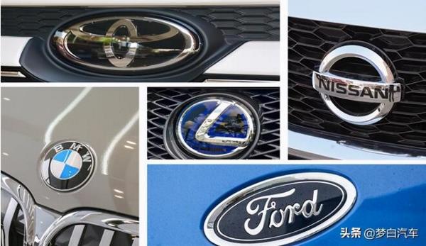 官宣！汽车质量最新排名发布：丰田日产未进前十