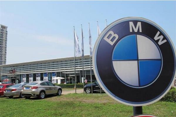 宝马集团全面电动化：MINI彻底成电动品牌