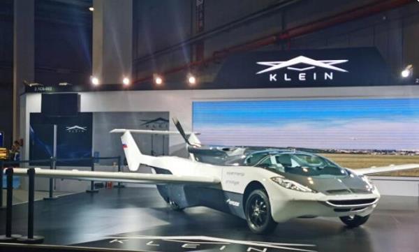 大众计划推广“飞行出租车”！