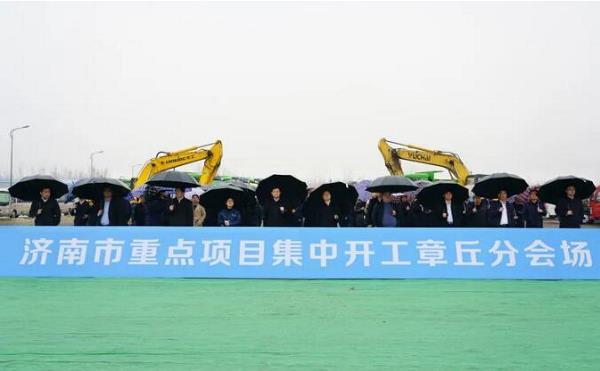 车身覆盖件冲压焊接生产线开工！