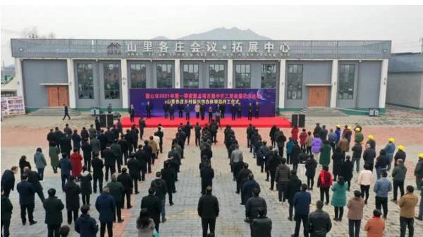 年产2万吨高性能合金钢锻件项目开工！