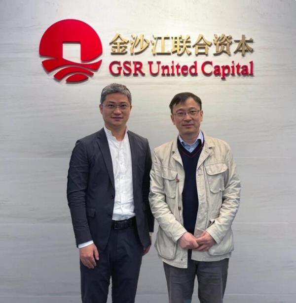 汽车零部件制造商完成5000万元A轮融资！