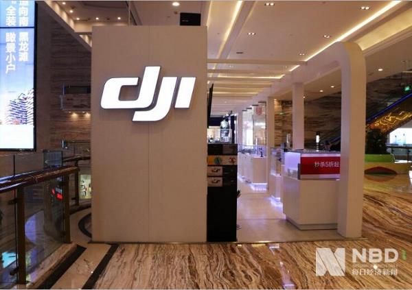 这家无人机巨头也宣布涉足造车了！