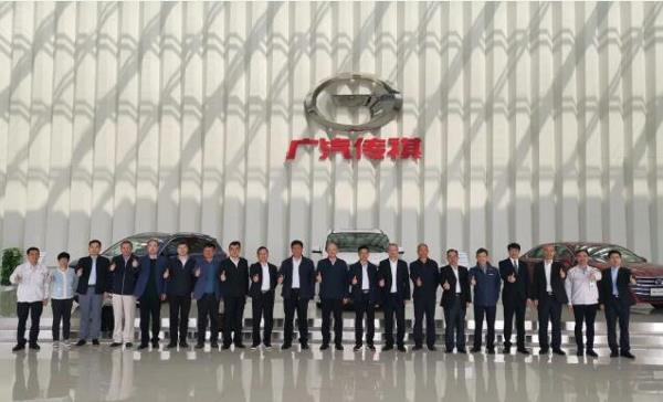 绿色、高效、柔性！广汽乘用车一关键应用项目通过科技成果鉴定