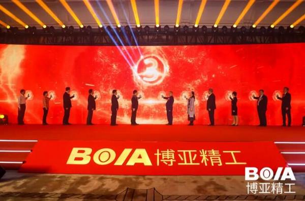 恭喜！湖北这家精密冲钣企业成功上市了！