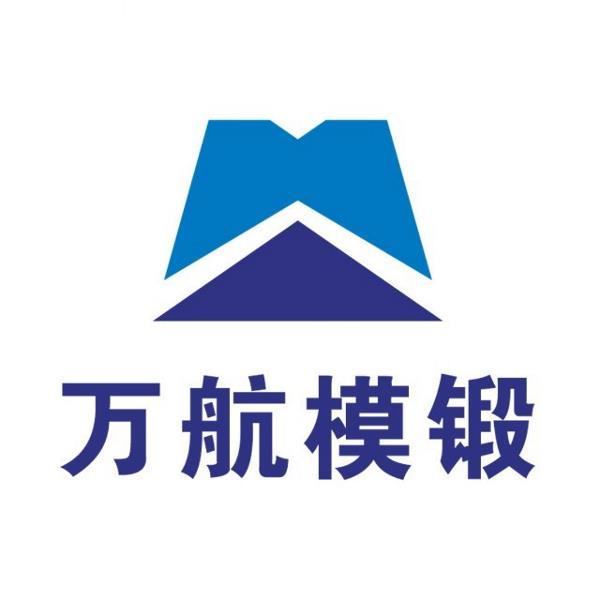 快讯 | 万航模锻大尺寸薄壁双孔铝框完成首件交付