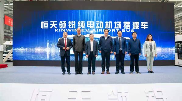 突破关键技术，恒天纯电动机场摆渡车正“弯道超车”