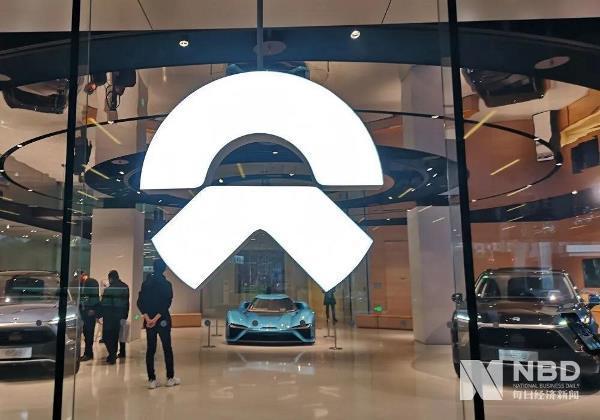 签了！蔚来中国获投资70亿元