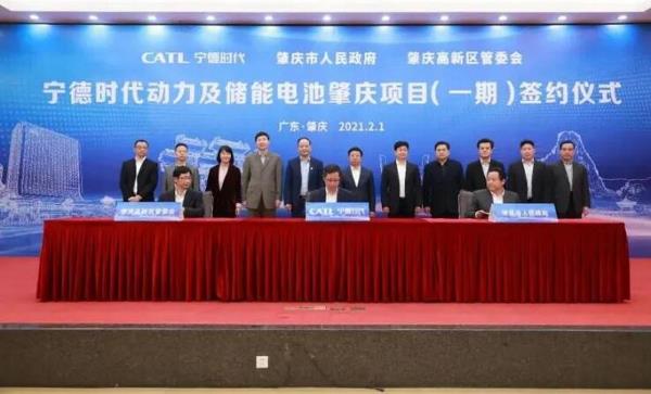 斥资1600多亿，一季度动力电池新投建项目汇总