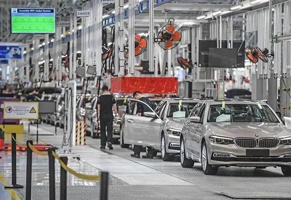 华晨宝马外贸出口口岸落户辽宁！