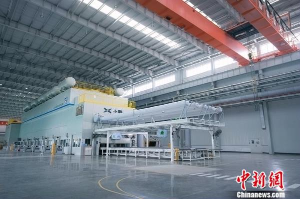 小鹏汽车自建工厂生产资质获批！