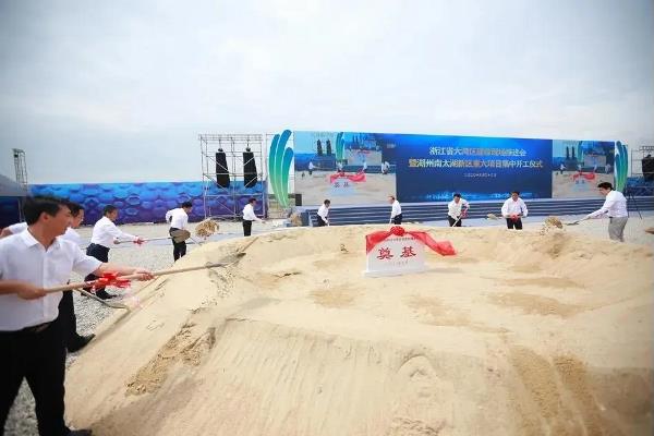 恒大150亿投建新项目！