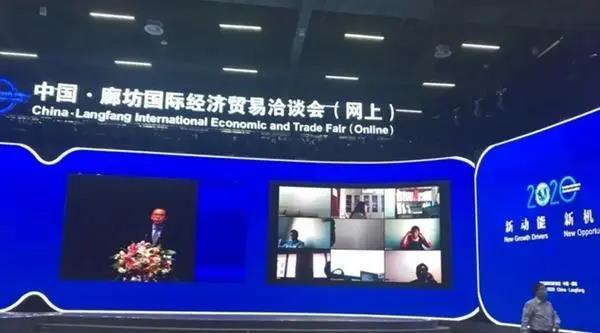 日资轻量化零部件项目签约秦皇岛！