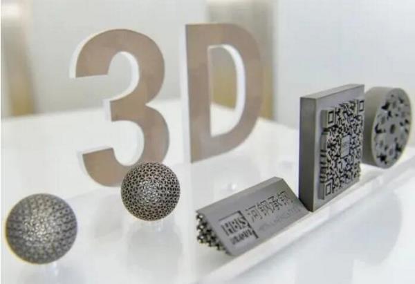 河钢3D打印铝合金精密零部件首单交付！