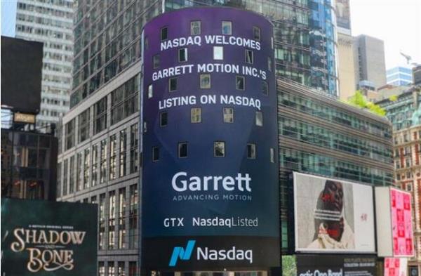 重回纳斯达克！盖瑞特完成财务重组，筹集13亿美元新股本
