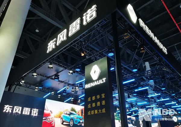 东风集团回应东风雷诺经销商索赔：正在协商解决