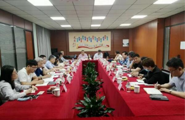 二十四次全国锻造（压）协会秘书长会议纪要