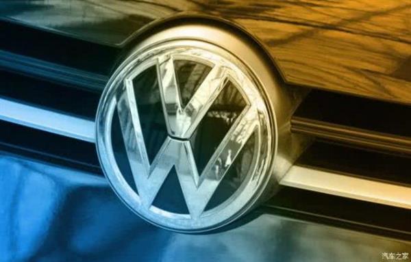 大众监事会批准与福特合作