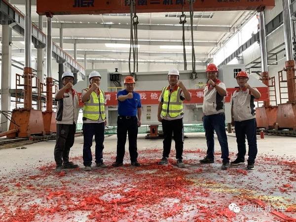 长城汽车泰州整车项目又有新进展！