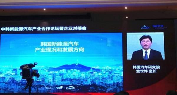 韩国：2024年实现L4级自动驾驶功能