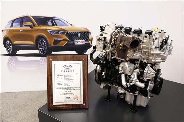 重回主赛道的一汽奔腾，做到了39.06%的发动机热效率