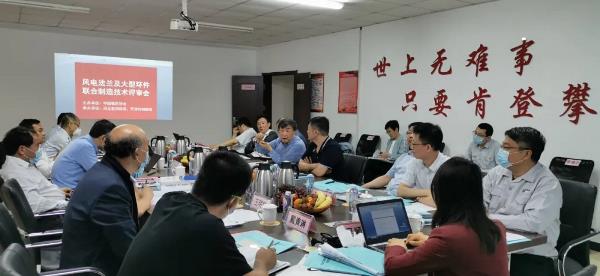 风电法兰及大型环件联合制造技术过审！