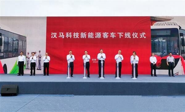 汉马科技新能源重卡项目开工，致力于打造能源科技生态