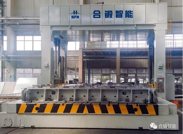 合锻智能完成模具研配柔性改造项目！