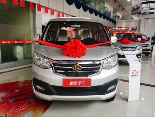 微卡新方向！长安跨越新豹T3实拍图解
